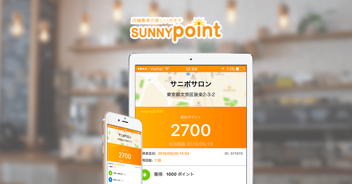 sunnyさま専用ページ sunnyさま専用ページ ゼット（ZETT）（キッズ）野球スパイク